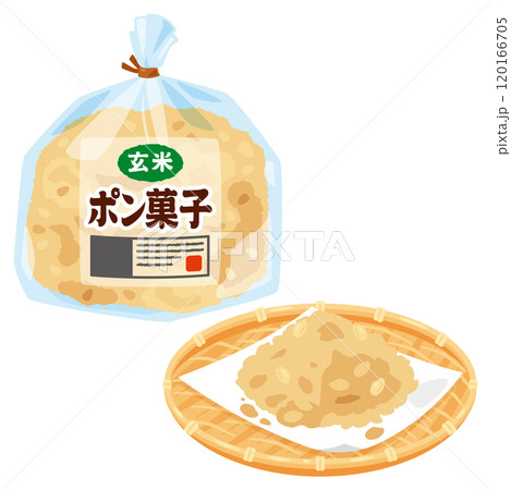 袋入りの玄米ポン菓子と皿に盛られた玄米ポン菓子セット 120166705