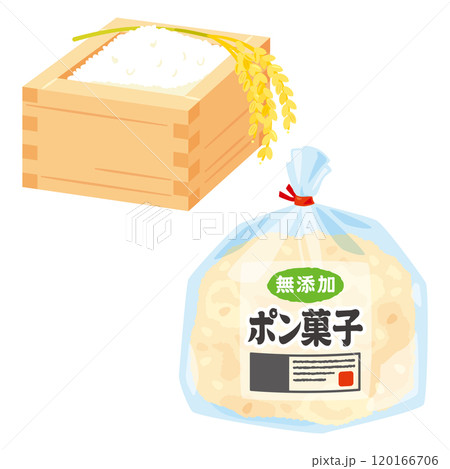 袋入りのポン菓子と升に入った米 120166706