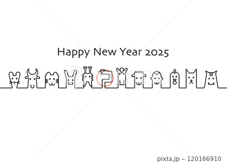 2025巳年 年賀 2025巳年 年賀 120166910