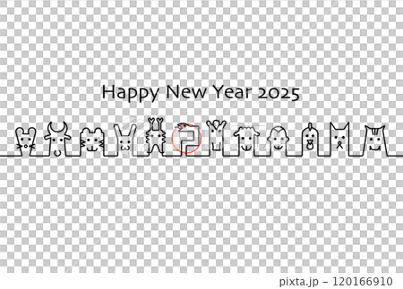 2025巳年 年賀 2025巳年 年賀 120166910