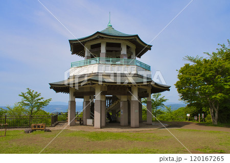 【神奈川県】弘法山公園展望台 120167265