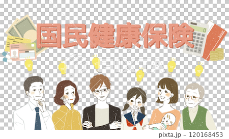 各代人都了解國民健康保險 120168453
