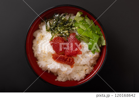 だし茶漬け 銀鮭の筋子(銀子) だし茶漬け 銀鮭の筋子(銀子) 120168642