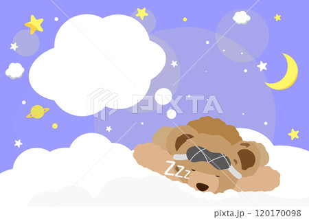 星空と雲の上で眠っているクマのぬいぐるみのイラスト1のフォトフレーム 青 横 120170098