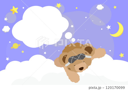 星空と雲の上で眠っているクマのぬいぐるみのイラスト2のフォトフレーム 青 横 120170099