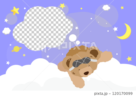 星空と雲の上で眠っているクマのぬいぐるみのイラスト2のフォトフレーム 青 横 120170099