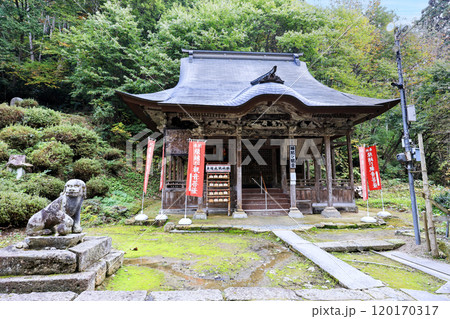 亀岡文殊　縁結び観音堂 120170317