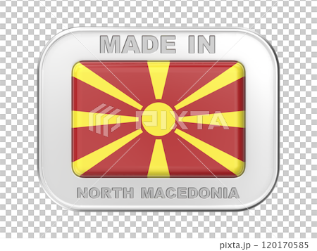 Made in North Macedonia 120170585