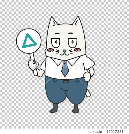 Business animal (cat or dog) posing with a bill (white triangle) | Clip art Business animal (cat or dog) posing with a bill (white triangle) | Clip art 120172814