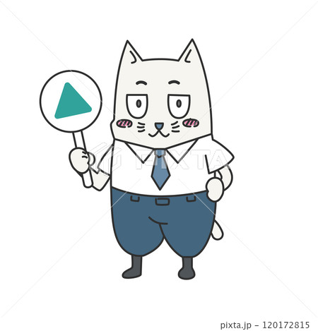 札（黒三角）を持つポーズのビジネスアニマル（猫or犬）｜クリップアート 120172815