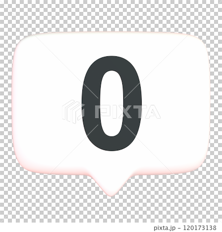 数字の0の吹き出し3Dアイコン(正面) 数字の0の吹き出し3Dアイコン(正面) 120173138