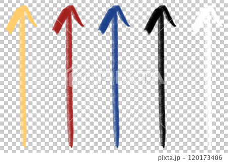 Scribble Arrow Png Hand Drawn Arrow Png Colors Arrow Set Up Arrow Scribble Arrow Png Hand Drawn Arrow Png Colors Arrow Set Up Arrow 120173406