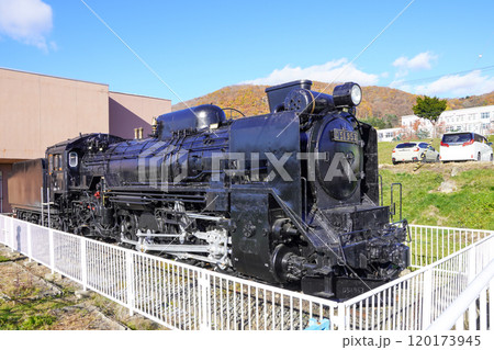 D51 953(豊浦町) D51 953(豊浦町) 120173945