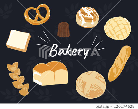 Bakeryの文字と色んなパンのお洒落なイラスト 120174629