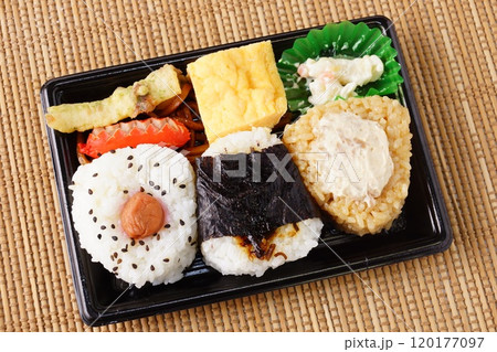 おにぎり弁当 おにぎり弁当 120177097