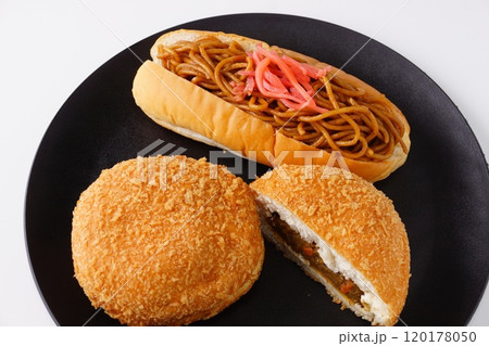 総菜パン　調理パン 120178050