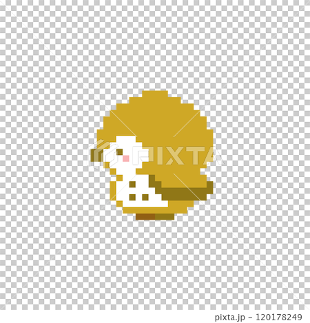 Sideways owl pixel art 120178249
