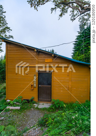 千枚小屋 百枚小屋(倉庫) 南アルプス 悪沢岳と荒川岳登山 千枚小屋 百枚小屋(倉庫) 南アルプス 悪沢岳と荒川岳登山 120180950