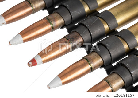 .50 BMG caliber ammunition belt with cartridges. .50 BMG caliber ammunition belt with cartridges. 120181157