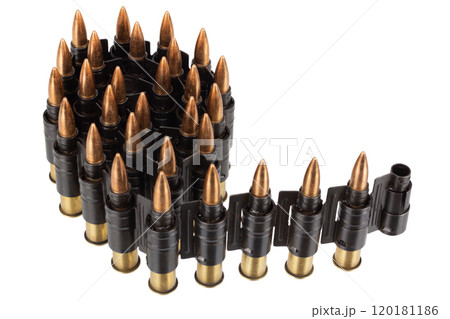 Machine Gun Ammo Belt with Ammunition 120181186