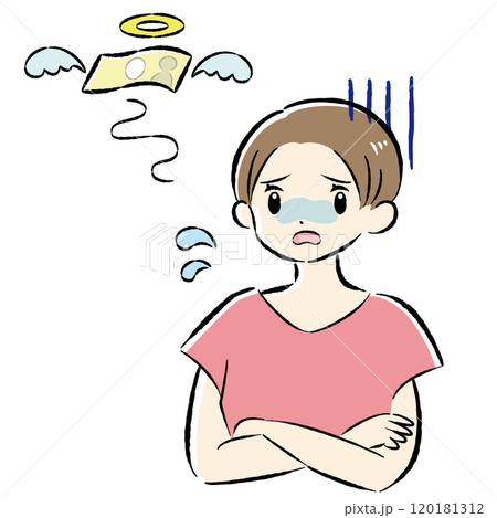 お金が無くて悩む女性のイラスト 120181312