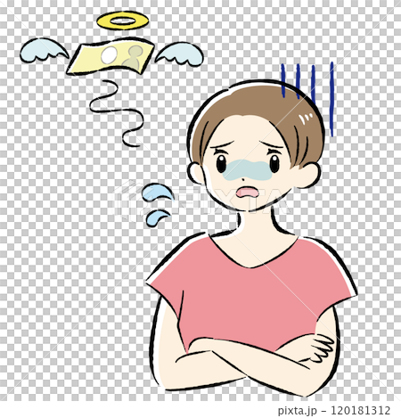 お金が無くて悩む女性のイラスト 120181312