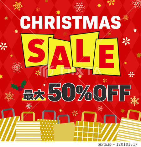 50%OFFのクリスマスセールのバナーベクターイラスト素材【1080x1080】 120181517