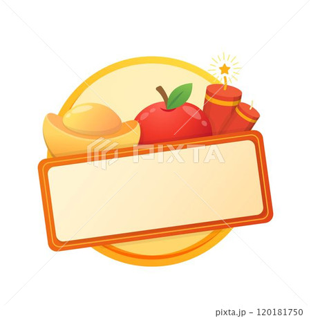 枠 額縁 フレーム 120181750