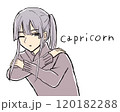 やぎ座イメージの男の子 120182288