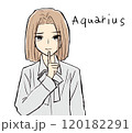 みずがめ座イメージの男の子 120182291