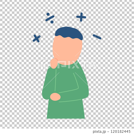 計算をする男性のイラスト 計算をする男性のイラスト 120182445
