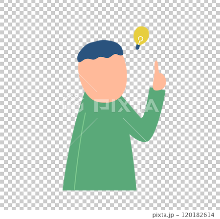 Illustration of an inspired man 120182614