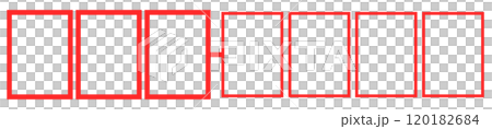 日本のハガキの郵便番号の枠のイラスト 日本のハガキの郵便番号の枠のイラスト 120182684