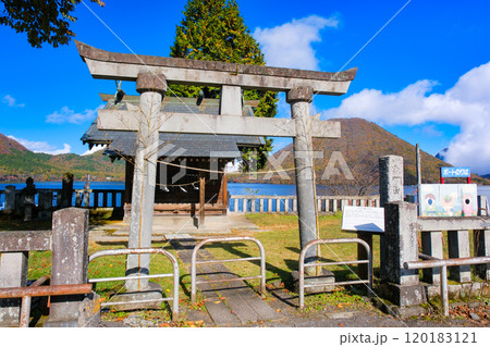 群馬県高崎市 榛名湖の神社、御沼龗神社 120183121