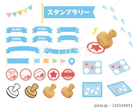 スタンプラリーのイラスト素材セット 120184051