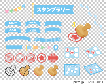 スタンプラリーのイラスト素材セット 120184051