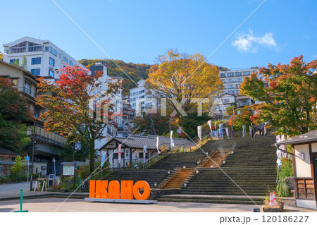 群馬県渋川市 秋の伊香保、伊香保温泉石段街 群馬県渋川市 秋の伊香保、伊香保温泉石段街 120186227
