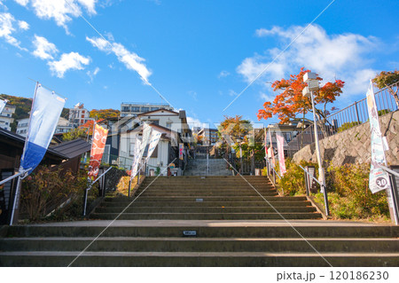 群馬県渋川市 秋の伊香保、伊香保温泉石段街 群馬県渋川市 秋の伊香保、伊香保温泉石段街 120186230