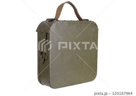 Vintage Maxim gun ammo box with cartridges 120187964