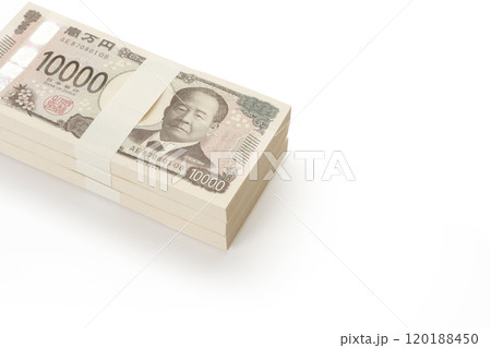 一万円札の札束 新紙幣 渋沢栄一 一万円札の札束 新紙幣 渋沢栄一 120188450