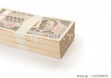 一万円札の札束 新紙幣 渋沢栄一 一万円札の札束 新紙幣 渋沢栄一 120188452