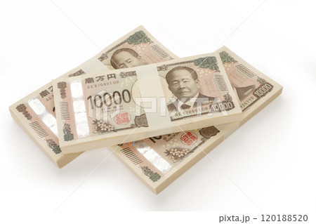 一万円札の札束 新紙幣 渋沢栄一 一万円札の札束 新紙幣 渋沢栄一 120188520