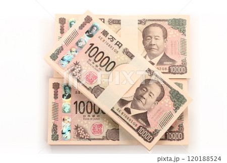 一万円札の札束 新紙幣 渋沢栄一 一万円札の札束 新紙幣 渋沢栄一 120188524