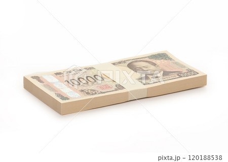 一万円札の札束 新紙幣 渋沢栄一 一万円札の札束 新紙幣 渋沢栄一 120188538