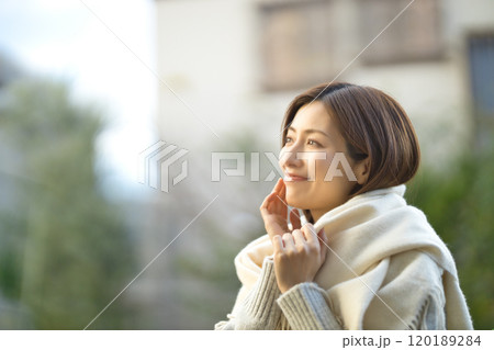 40代女性のビューティー 40代女性のビューティー 120189284
