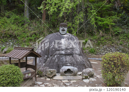 【長野県】万治の石仏 【長野県】万治の石仏 120190140