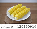 ゆでトウモロコシ 120190910