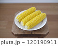 ゆでトウモロコシ 120190911