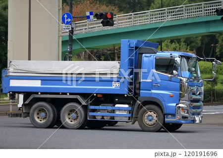 ダンプトラック 120191696
