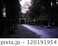 鳥居のある神社 120191954